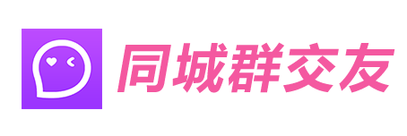 logo透明背景附近约单